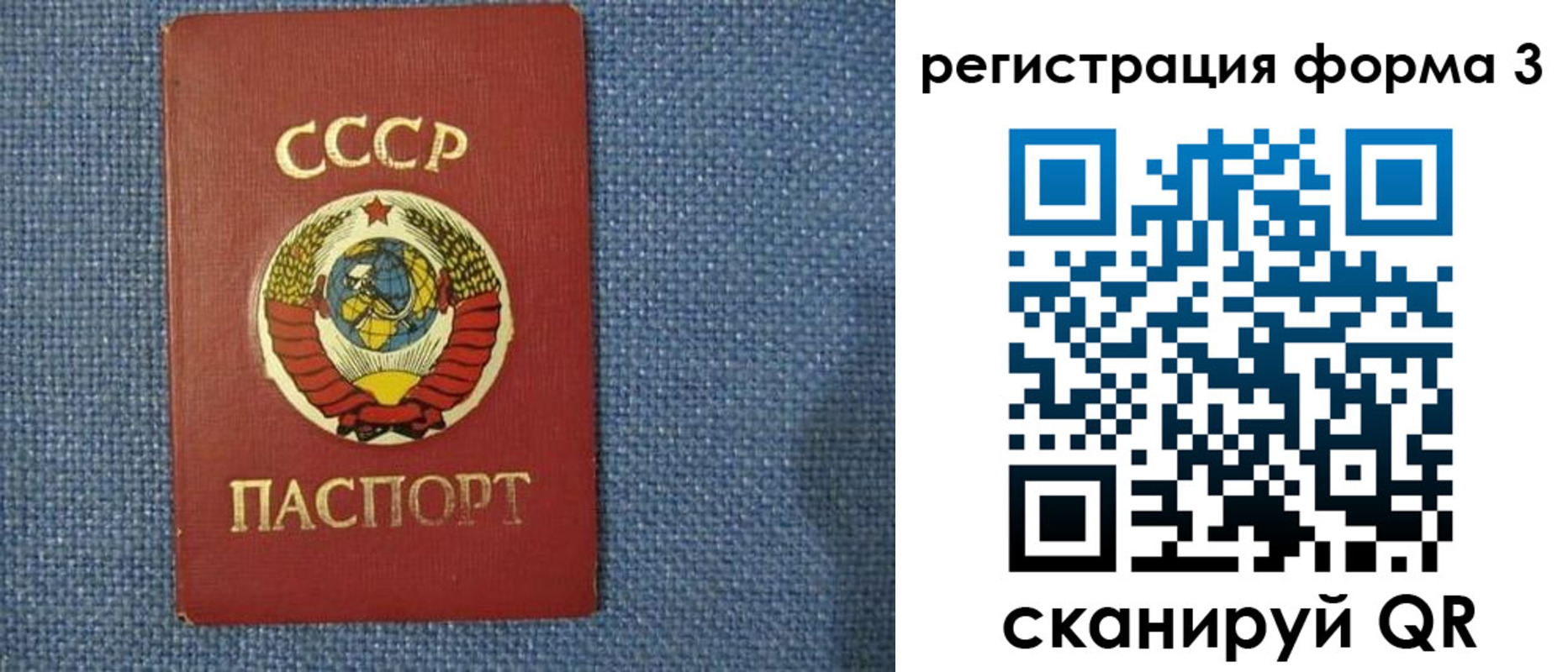 пропишу в квартире в Обояни