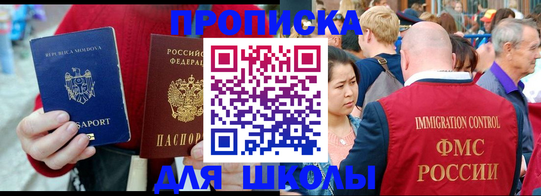 найти адрес прописки в Обояни